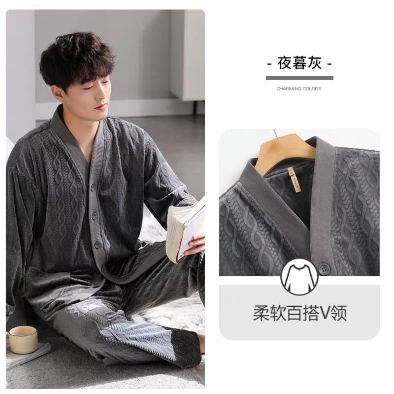 海岛绒开衫睡衣男冬季加厚加绒简约时尚可外穿家居服（夜暮灰）