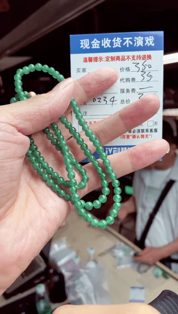 【闪购商品】定制翡翠未镶嵌见****物毛货抛光定制不退不换286122