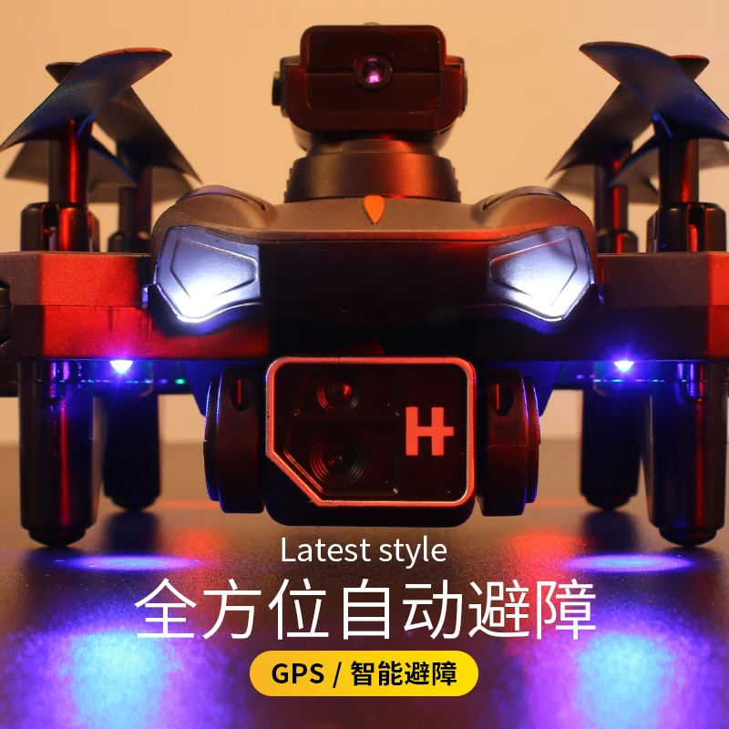 【品质优选】四轴乐器【飞行】+光流悬停+电调双摄像