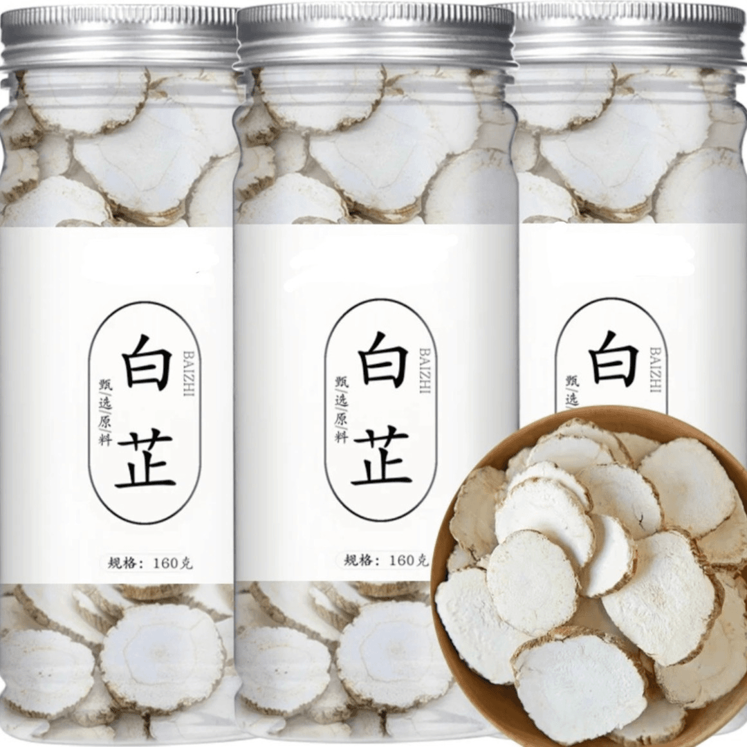 原产四川白芷片 香料白止 桂皮肉寇小荤香良姜小茴香160g*罐 枸杞