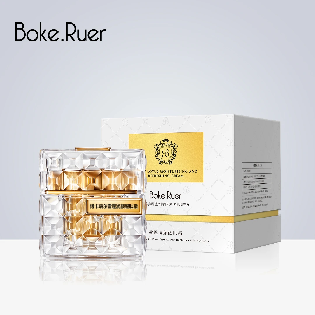 【天邑严选】BOKE.RUER博卡瑞尔雪莲润颜醒肤霜
