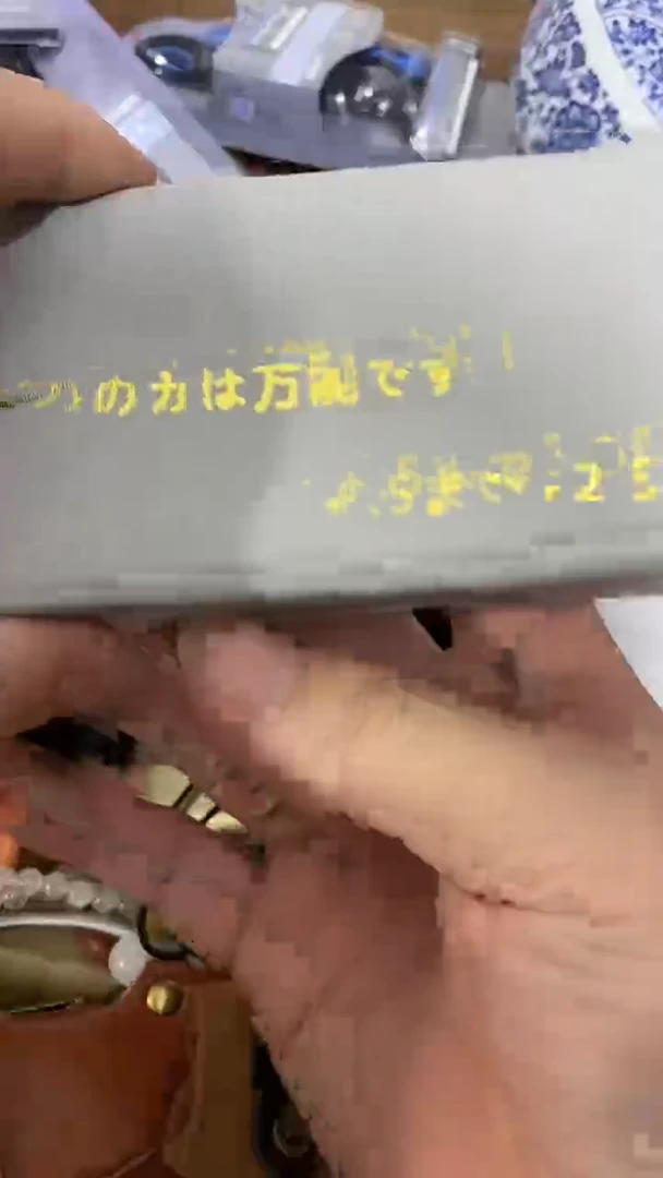 【闪购商品】瓷片闪购商品，如图所示。