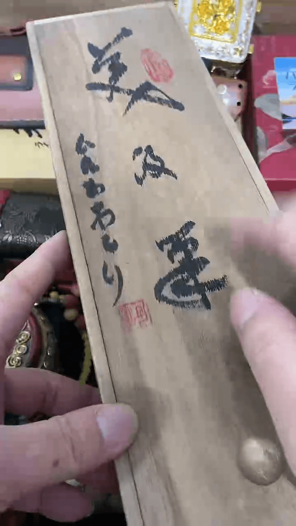 【闪购商品】瓷片闪购商品，如图所示。