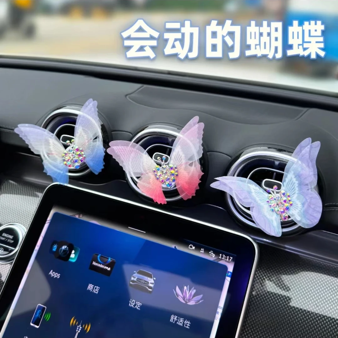 车载摆件会动的蝴蝶汽车中控台摆件出风口香薰创意车载治愈系装饰