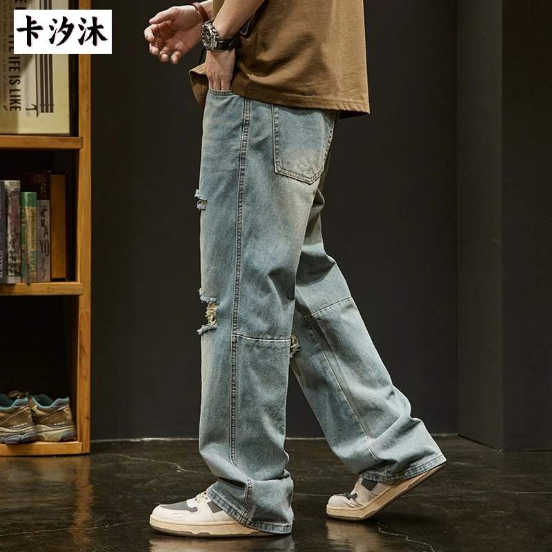 2023秋季新款潮牌牛仔裤男高街宽松大码破洞直筒裤子复古水洗男裤