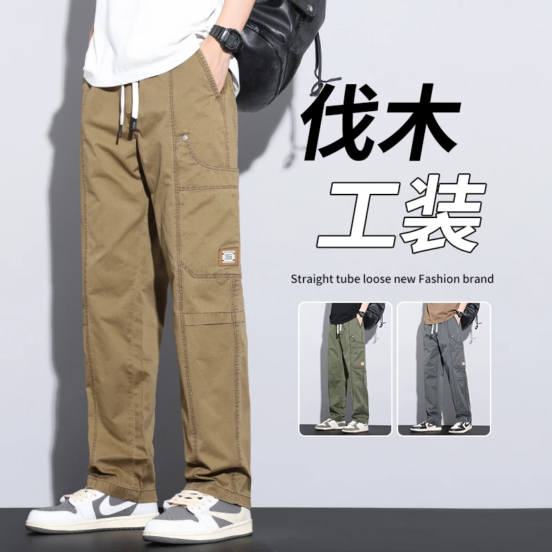 日系工装裤男士夏季新款款式直筒潮流伐木裤多口袋阔腿百搭休闲裤