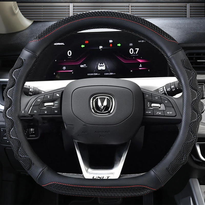 21款长安cs55plus蓝鲸版皮方向盘套CS55PLUS手缝皮套把套专用