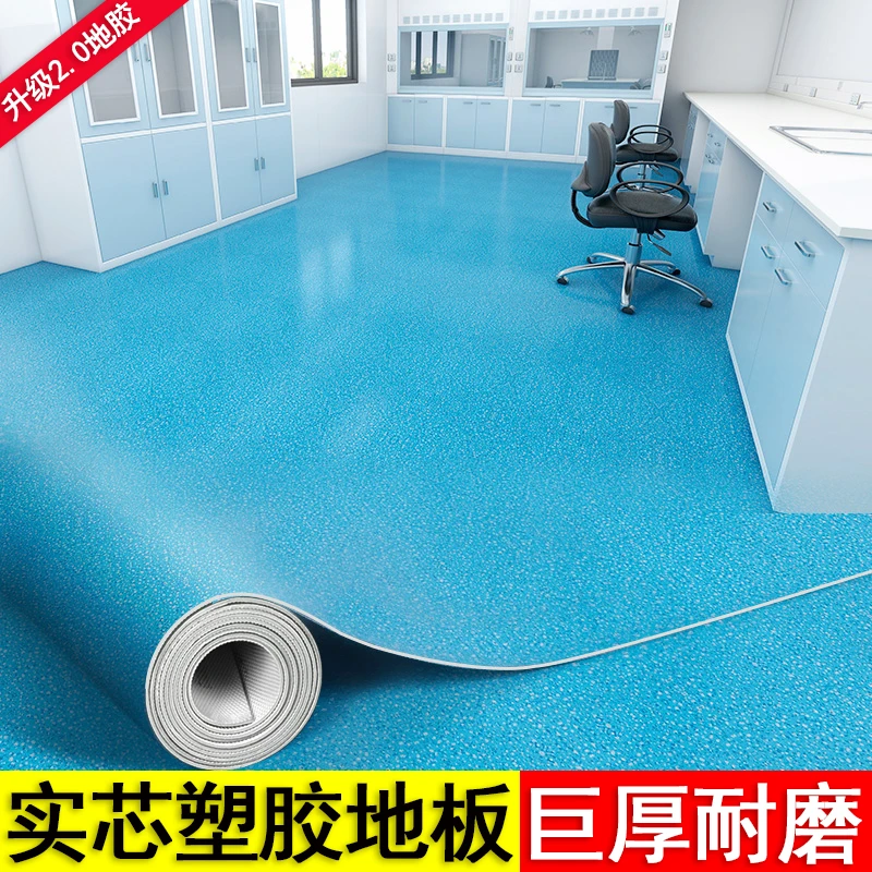 地毯卧室地板铺垫客厅地垫大面积全铺轻奢免打理防水防污地铺
