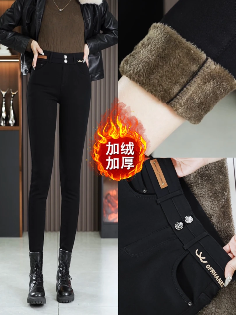 黑色打底裤女外穿春秋2024新款高腰弹力秋冬加绒铅笔裤小脚裤显瘦