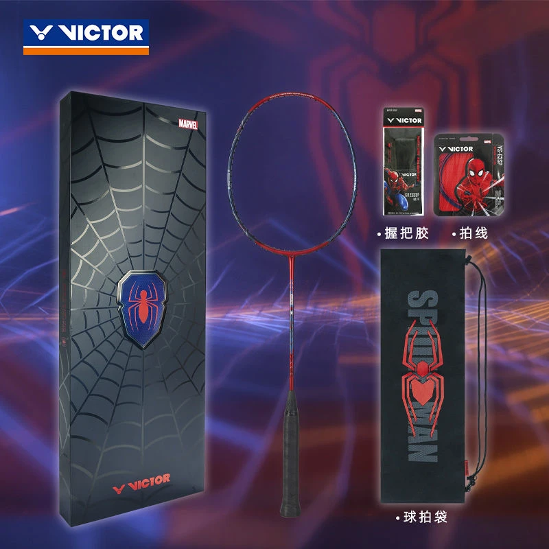 VICTOR/威克多蜘蛛侠联名限量款礼盒胜利羽SPIDERMAN礼盒羽毛球拍