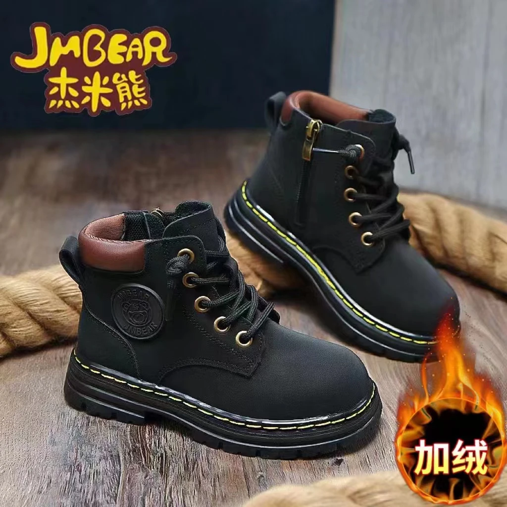 儿童冬季加绒防滑软底马丁靴88170码27-39