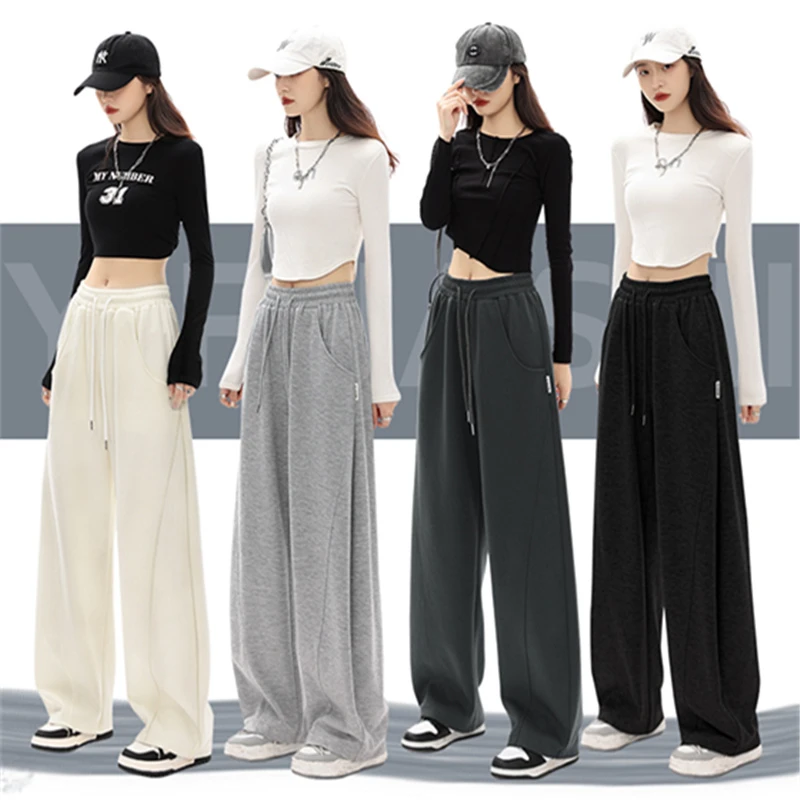 大码香蕉裤女装春秋夏季胖mm200斤休闲阔腿运动卫裤300斤宽松显瘦