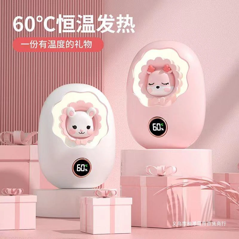 新款萌宠暖手宝充电宝二合一 迷你便携usb可爱速热小型防爆暖手宝