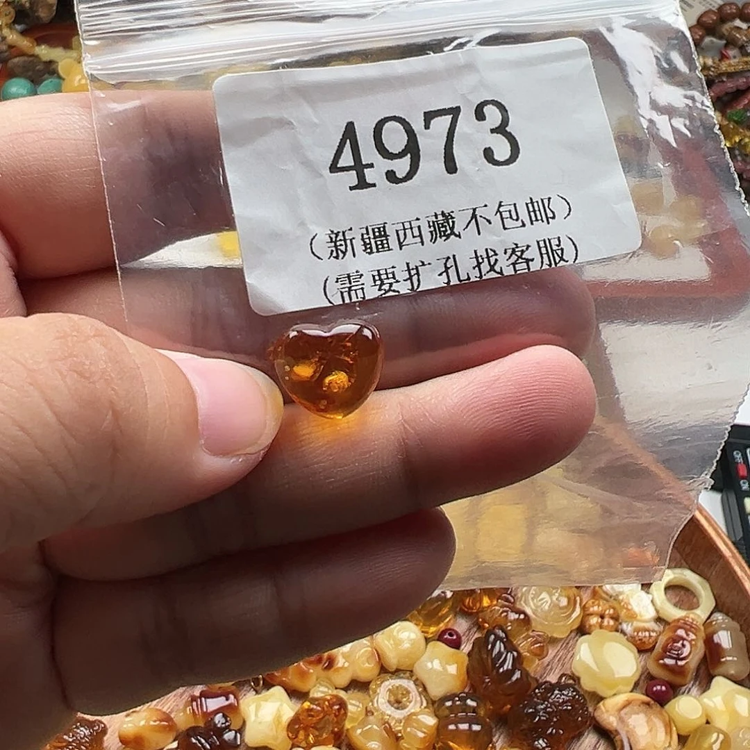 琥珀吊坠(不含链)未镶嵌