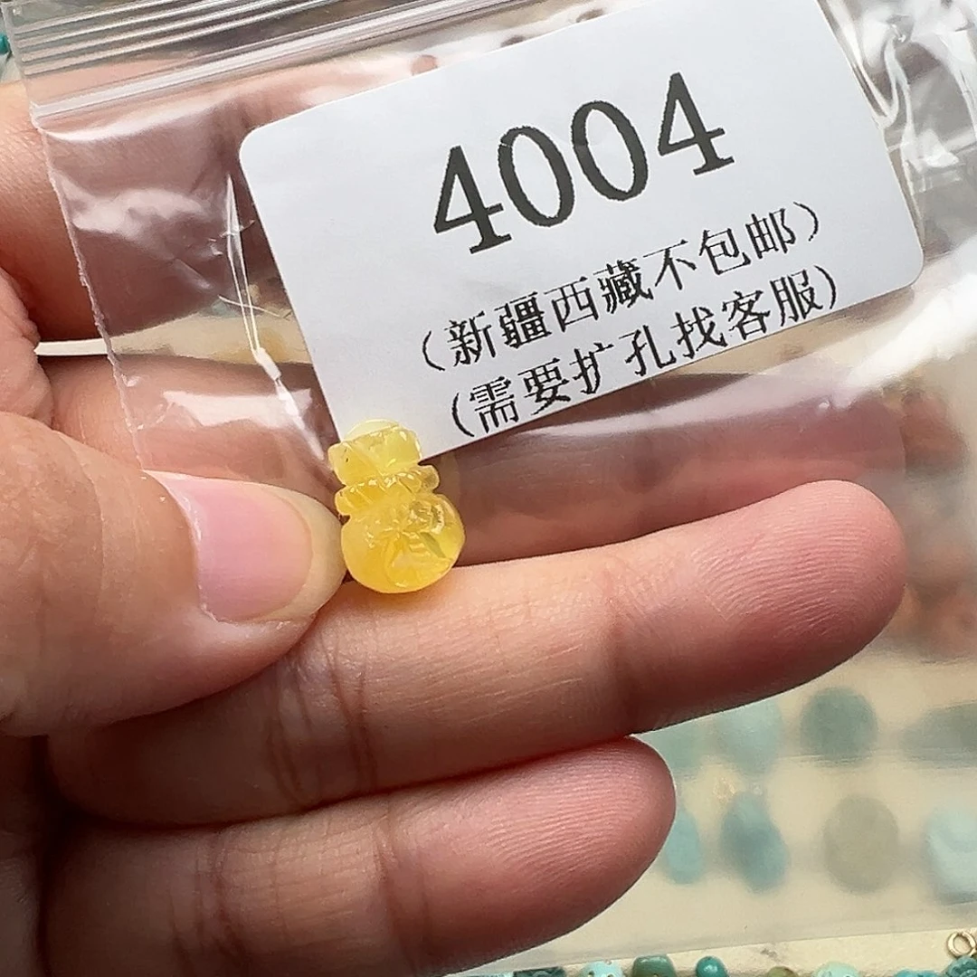 琥珀颈饰未镶嵌2346777777