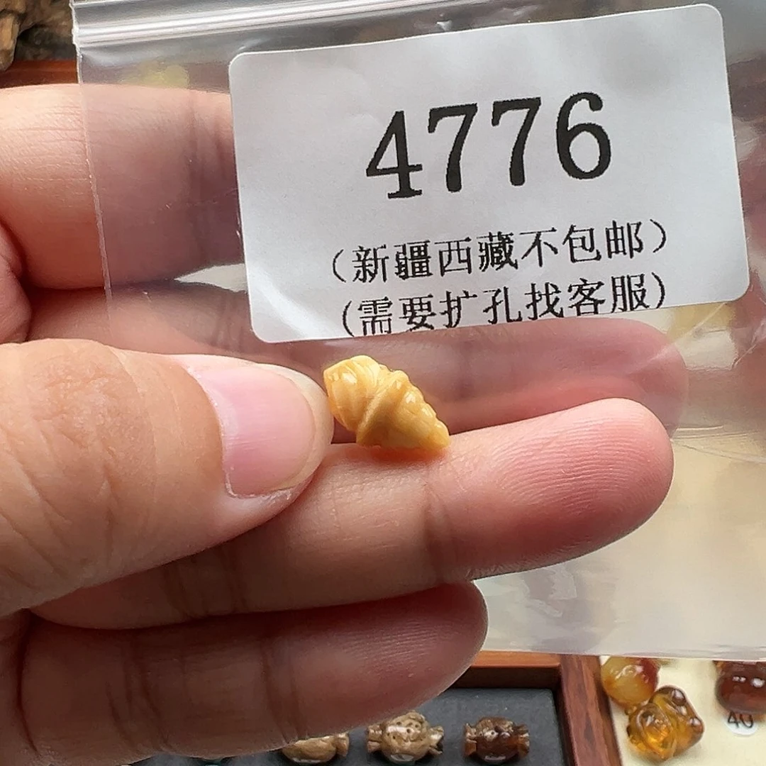 琥珀颈饰未镶嵌234678888