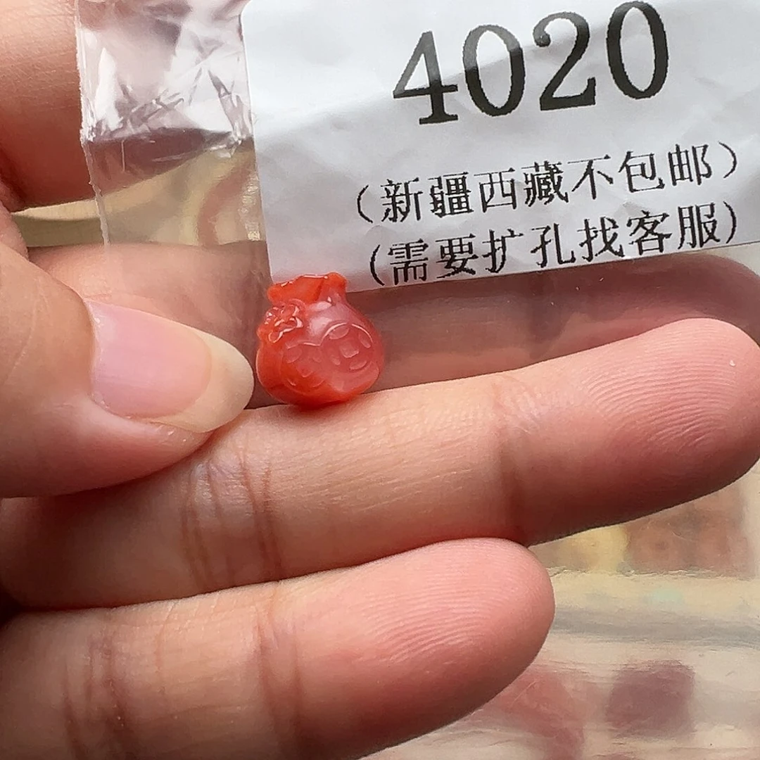南红玛瑙吊坠(不含链)未镶嵌
