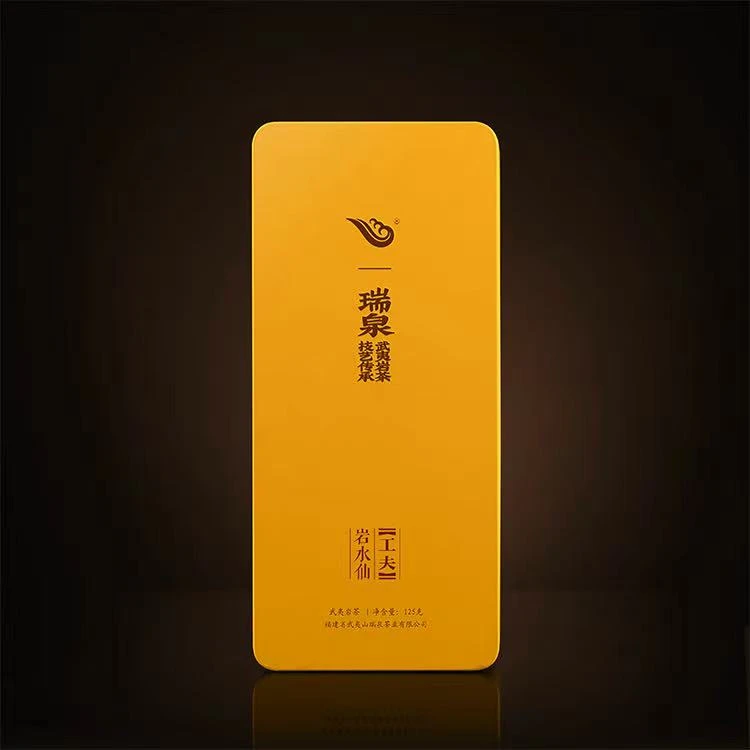 瑞泉 岩水仙 125g 15泡礼盒装 武夷岩茶 乌龙茶