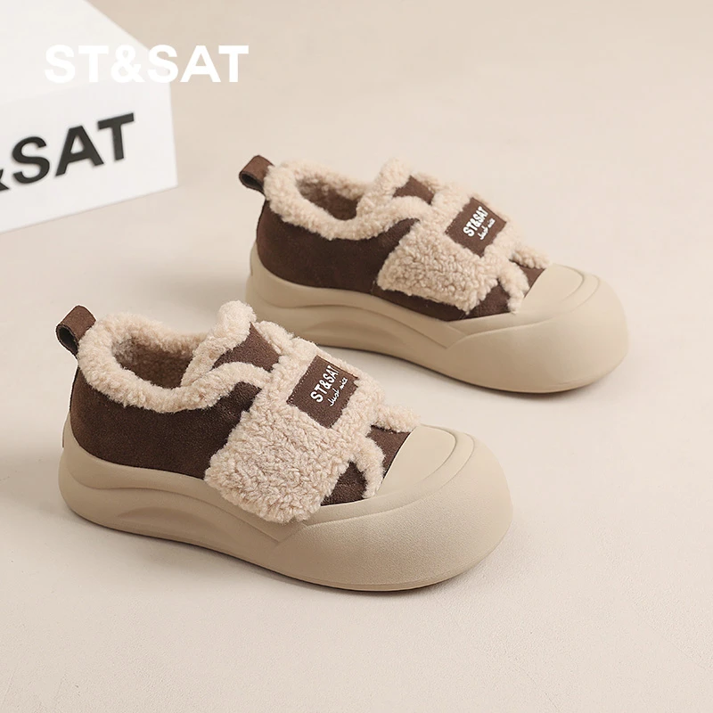 星期六2025冬季外穿加绒板鞋厚底增高魔术贴丑萌面包鞋毛毛棉鞋