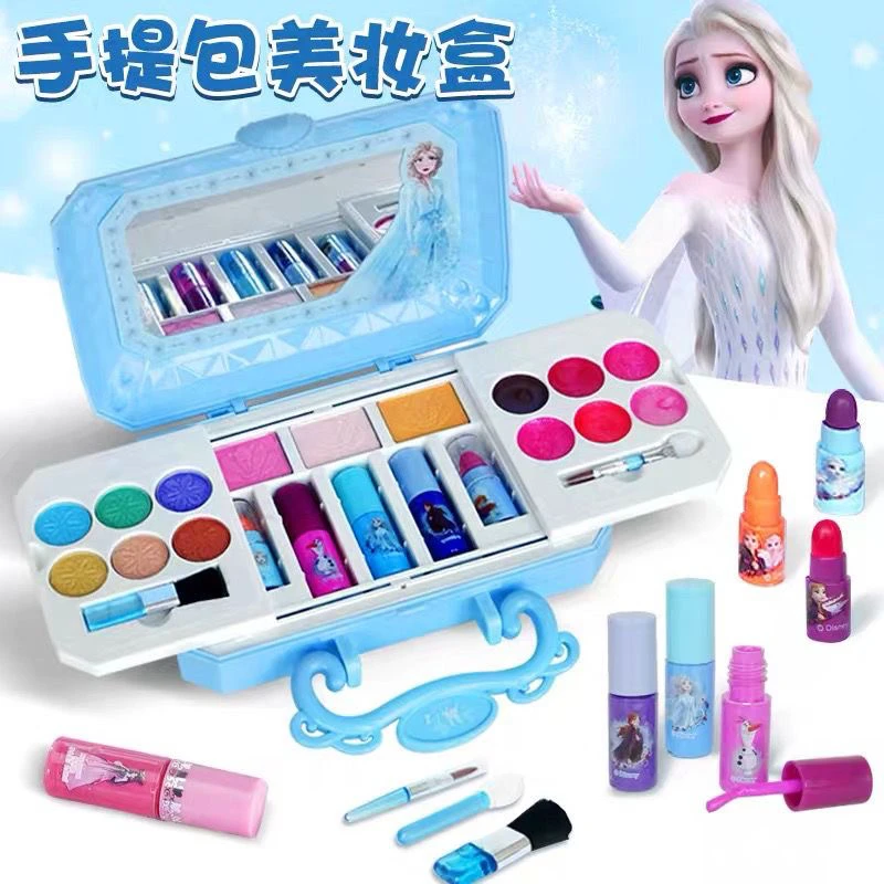 迪士尼儿童化妆品套装无女孩过家家礼盒彩妆盒爱莎公主正品全套