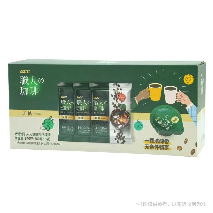 悠诗诗职人无糖咖啡浓缩液840g