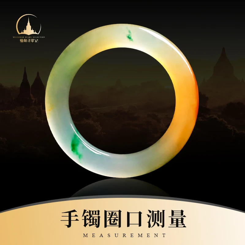 【缅甸寻翠记】毛货需精细抛光+多样性拍1发1+元