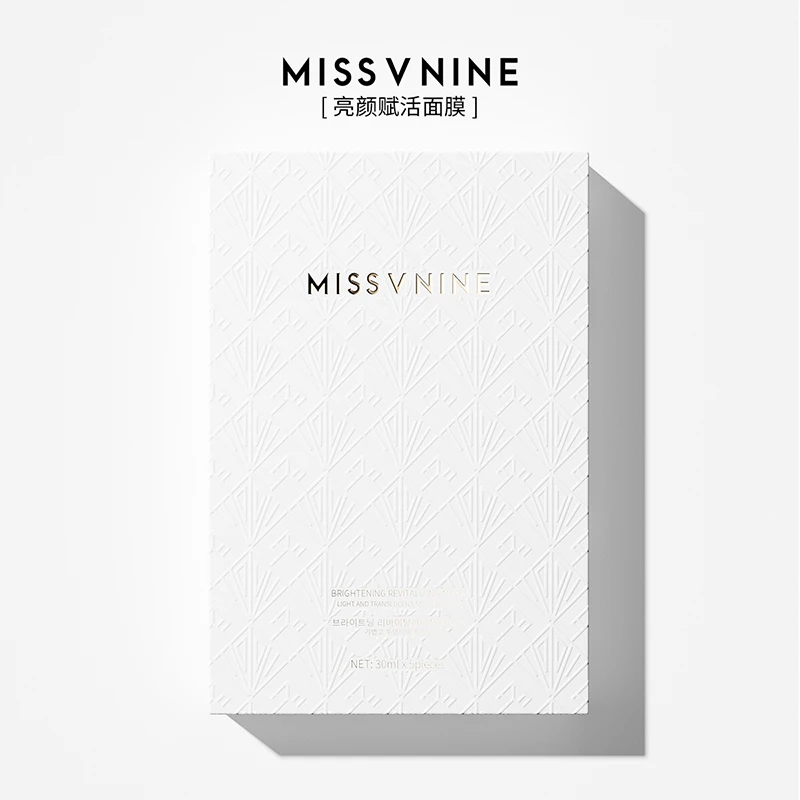 MISSVNINE亮颜赋活面膜（1盒）