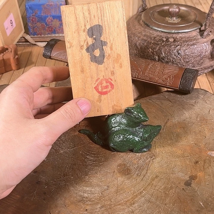 老板说我是个很有钱人