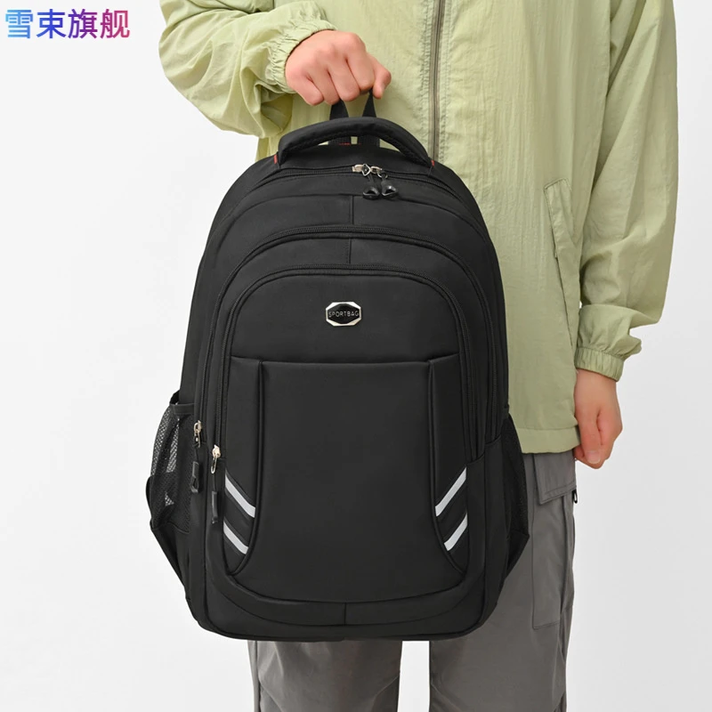 大容量商务户外旅行包新款大容量电脑登山包超轻便百搭潮流书包