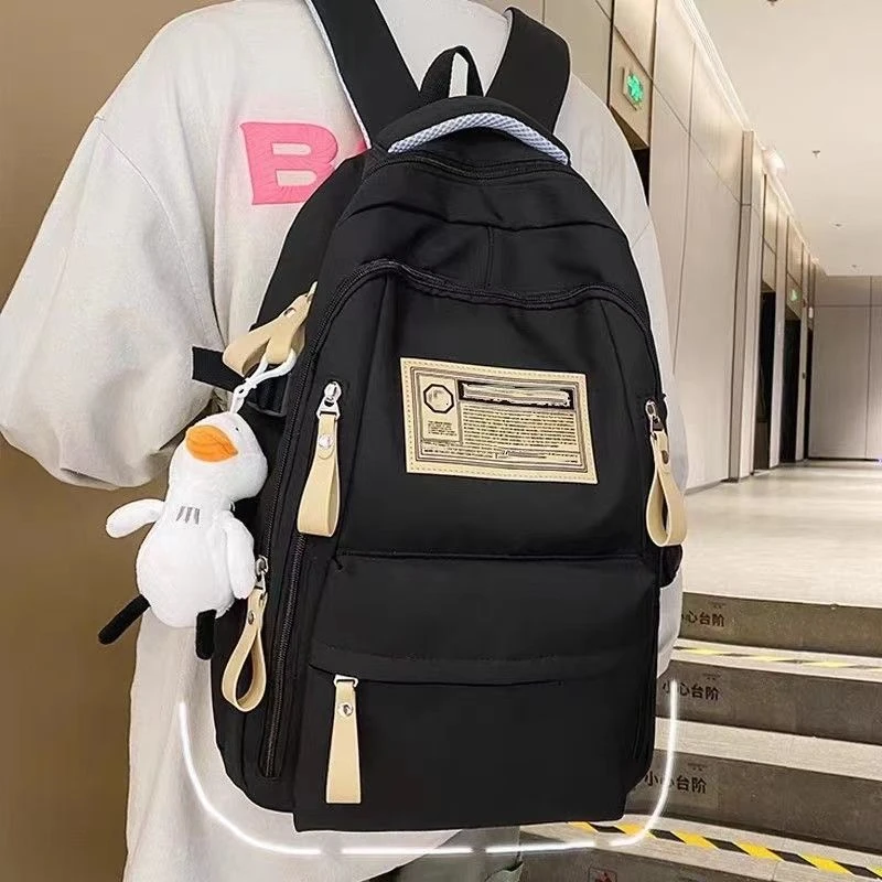 书包女大容量男高中初中生中学生背包学生大学生双肩包百搭双肩背