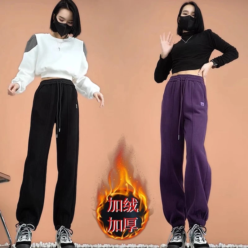 Boxiviilla/波西维拉深紫色加绒大码卫裤女士冬季加厚哈伦灯笼裤