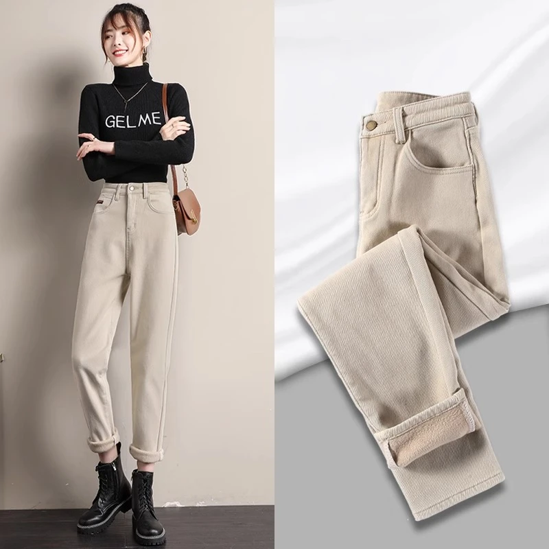 Boxiviilla/波西维拉加绒加厚高腰哈伦裤女秋冬季显瘦直筒老爹裤