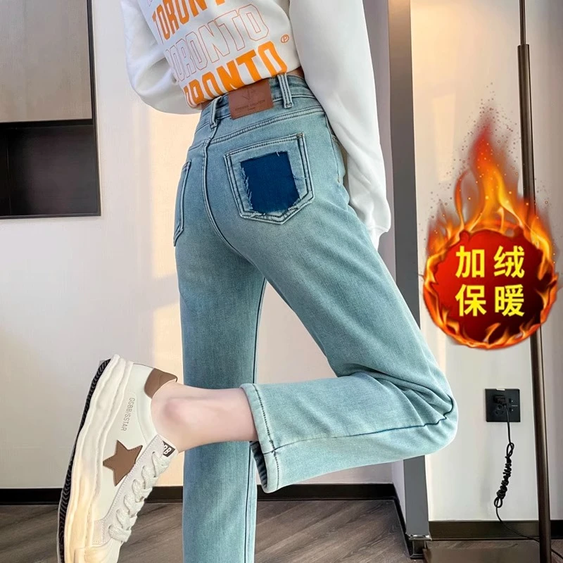 Boxiviilla/波西维拉加绒高腰牛仔裤女士秋冬显瘦九分直筒烟管裤