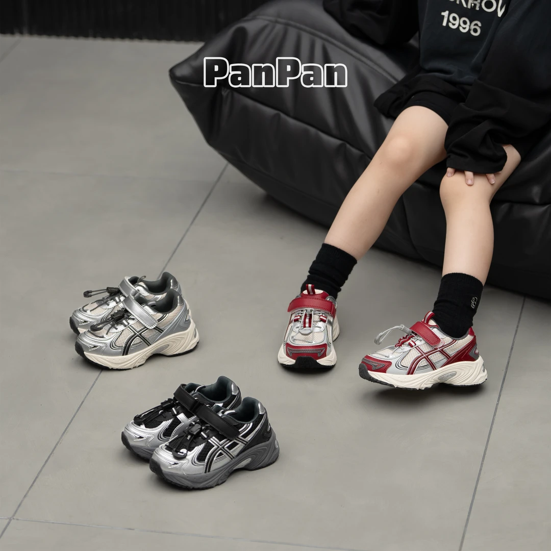 特价！【千禧风！！】（双网）2025四季双网运动鞋跑步鞋童鞋男童女童560