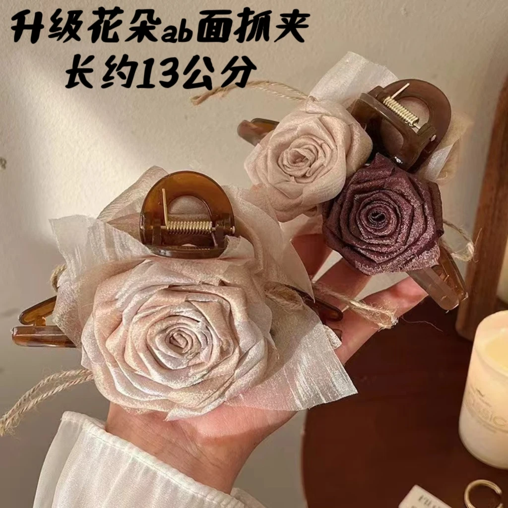 美拉德干枯玫瑰花朵抓夹发饰新款后脑勺盘发大号发夹高级感鲨鱼夹