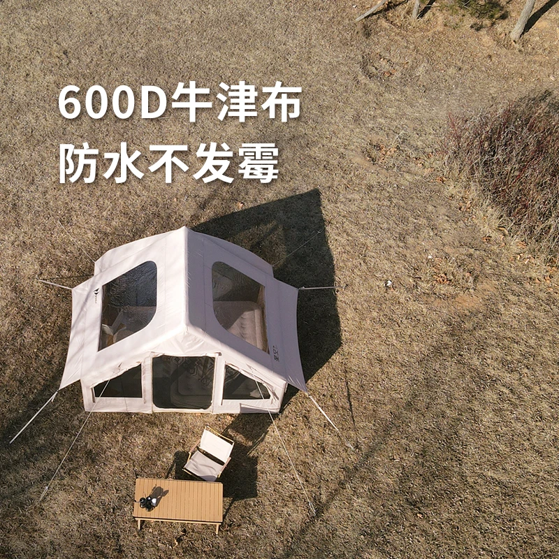 沃尔夫星空充气帐篷2024版  6㎡600D牛津布升级露营装备防水加粗