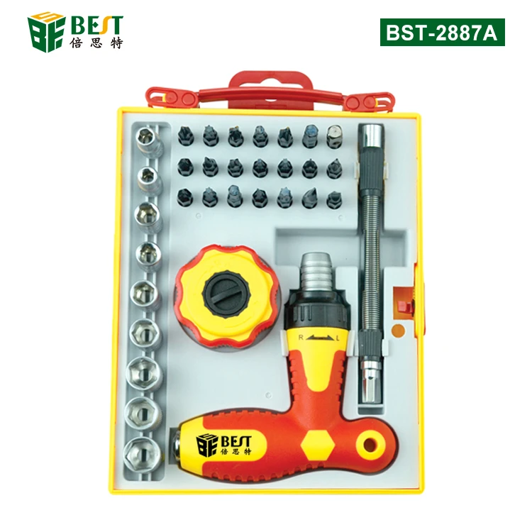 倍思特 BST-2887 快速棘轮螺丝刀组套迷你万能多功能套装省力大号
