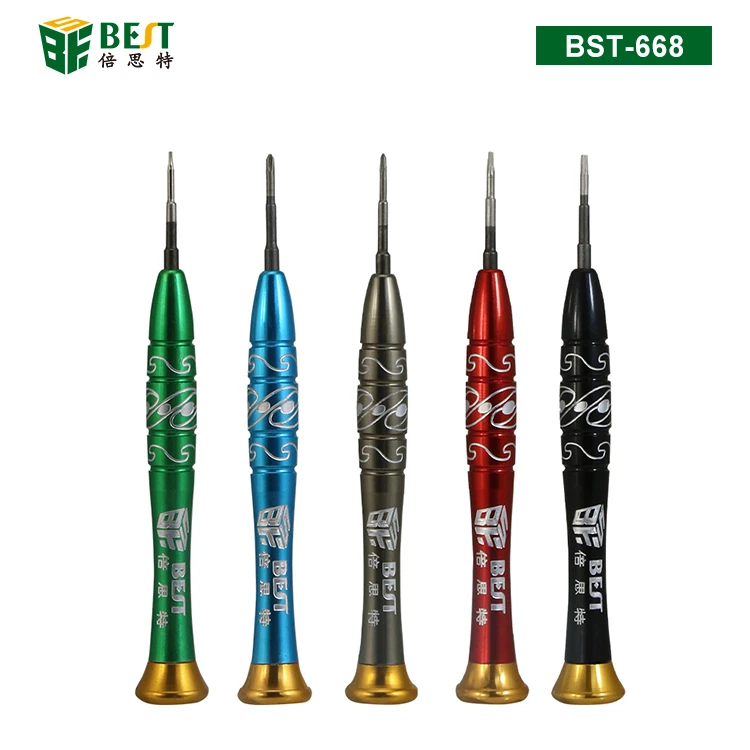 手机拆机工具修手机螺丝刀苹果安卓钟表眼镜维修螺丝批方便磁性