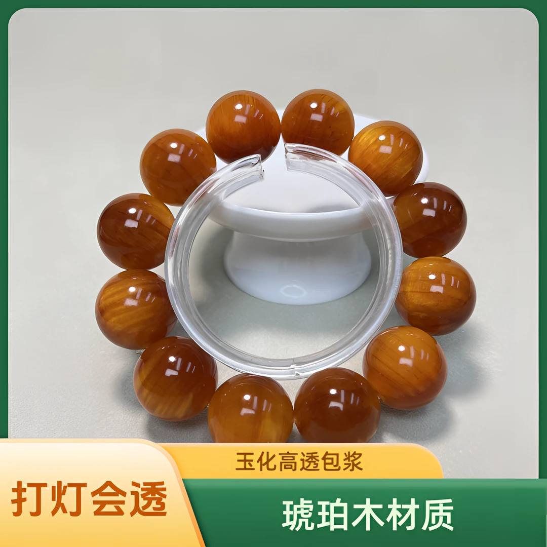 松明子2.0cm*12颗 包浆手串表面封釉款木艺（多样性发其一）