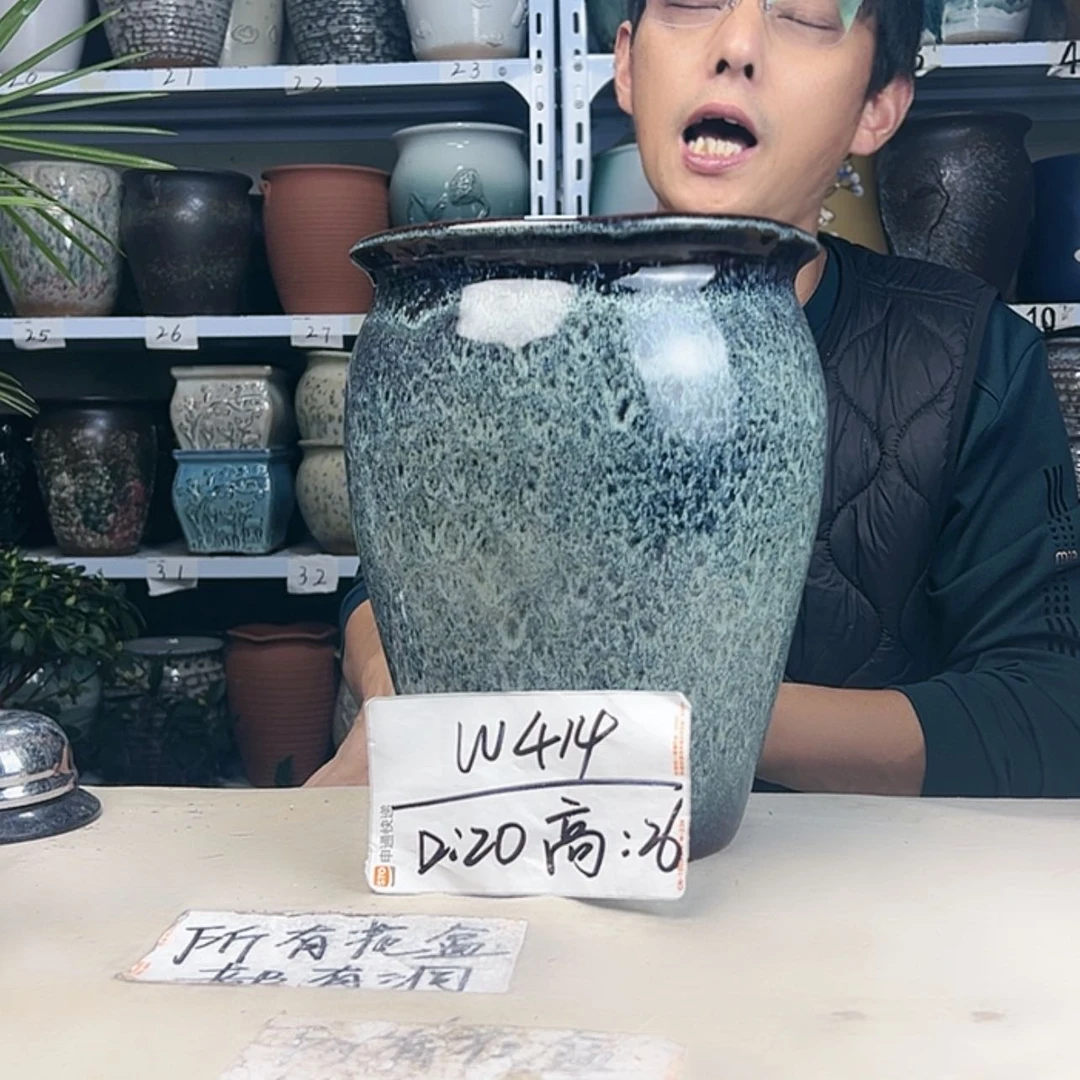 【闪购商品】红陶20CM（含）-50CM（不含）w414