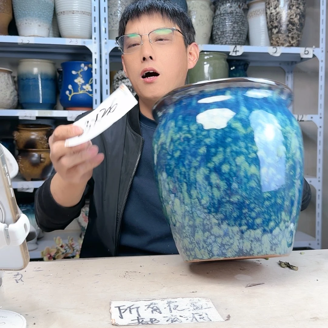 红陶王中王23@26