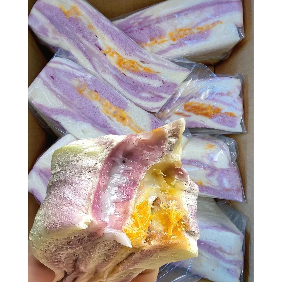 【8包】芋泥肉松三明治爆浆面包无边肉松三明治吐司代餐学生早餐