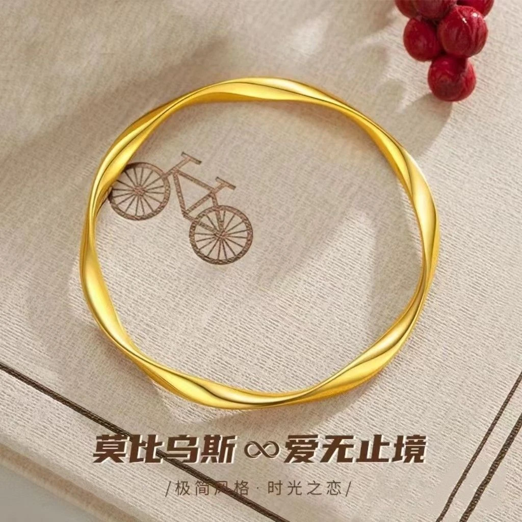 足银手镯 包金工艺  足银999莫比乌斯实心光面手镯素圈 爆款