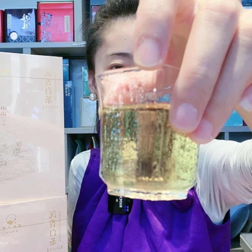 【闪购商品】密胺碟99沉香白茶品鉴18片