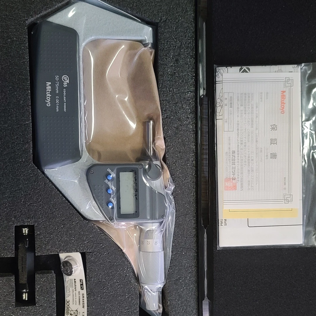 数字日本原装数显千分尺50-75防油防水0.001