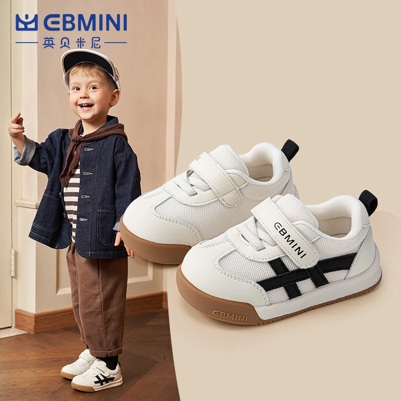 EBMINI/英贝米尼 儿童软底防滑轻稳板鞋男童鞋春季小童婴儿小白鞋