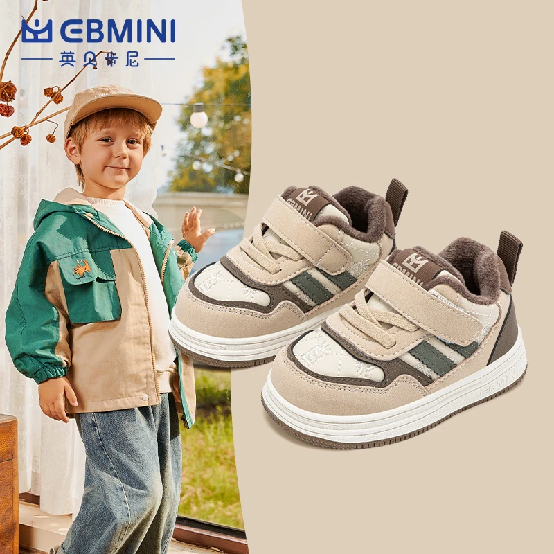 英贝米尼男童学步鞋秋冬新款儿童鞋子保暖女童板鞋婴儿宝宝童鞋
