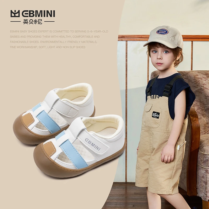 英贝米尼夏季男宝宝休闲凉鞋透气日常百搭学步鞋软底舒适小童女童