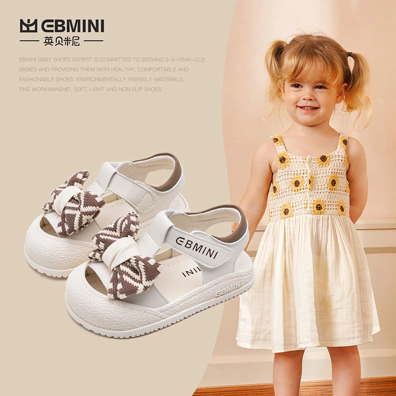 EBMINI英贝米尼夏季女宝宝透气凉鞋百搭休闲鞋儿童鞋舒适学步鞋
