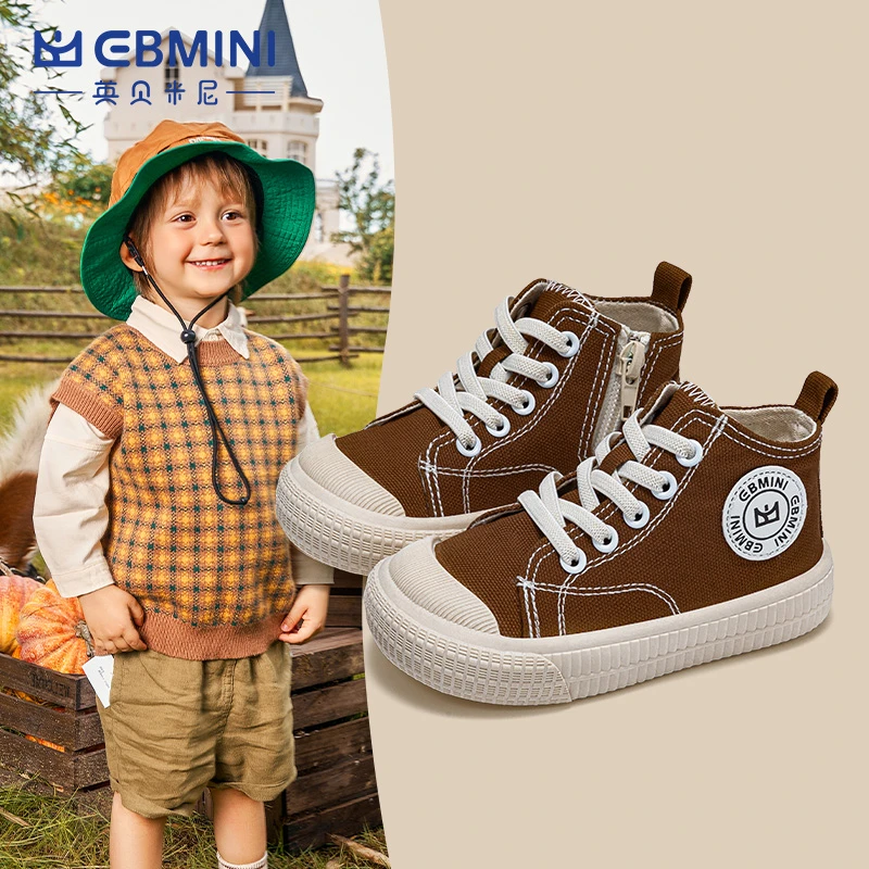 EBMINI/英贝米尼儿童帆布鞋女童秋季新款休闲板鞋学生鞋男宝宝鞋